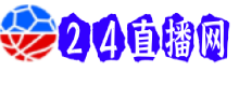 24直播